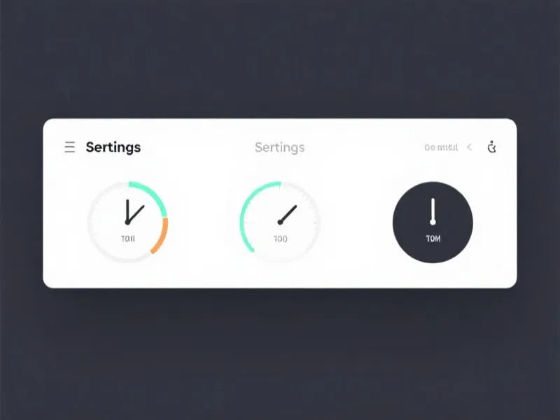 设置与提醒示意